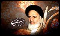 نکاتی چند از نامه های  عرفانی اخلاقی امام خمینی(ره)  به نزدیکانشان