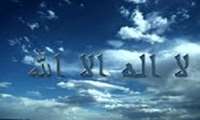 امام علی (ع) ومناجات دهه اول ذی الحجه