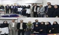 تقدیر از مدیر و اعضای آزمایشگاه مرکز آموزشی درمانی شهید بهشتی به مناسب روز علوم آزمایشگاهی