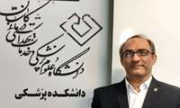 رئیس مرکز آزمون های دانشگاه منصوب شد