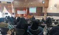 برگزاری کارگاه آشنایی با آیین‌نامه تسهیل ادامه تحصیل دانشجویان استعداد درخشان و المپیاد علمی دانشجویی ویژه دانشجویان دانشکده بهداشت